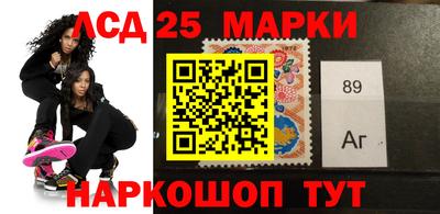 PSILOCYBIN Бугуруслан