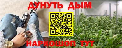PSILOCYBIN Бугуруслан