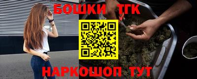 PSILOCYBIN Бугуруслан