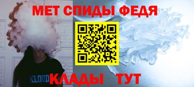 PSILOCYBIN Бугуруслан