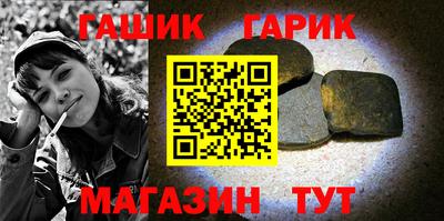 PSILOCYBIN Бугуруслан