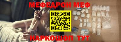 PSILOCYBIN Бугуруслан